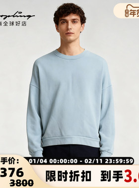 ACNE STUDIOS 男士oversize短款圆领长袖卫衣银泰百货 301596