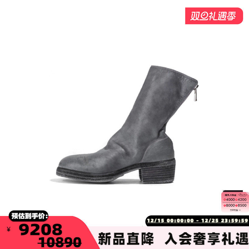 guidi女士788z后置拉链短靴