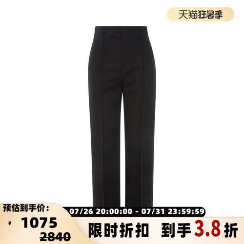 RECTO高腰直筒西装休闲裤