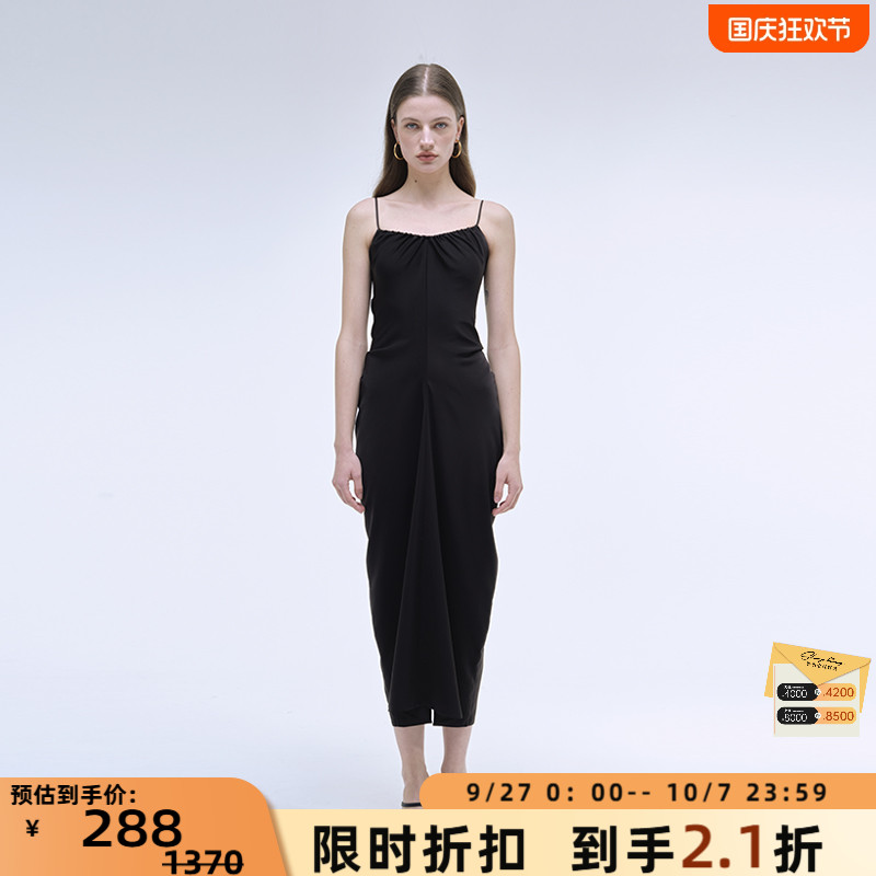 INSPIRE中长款吊带连衣裙