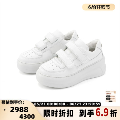 ACNE STUDIOS 春夏男女同款运动鞋休闲百搭板鞋银泰百货 301574