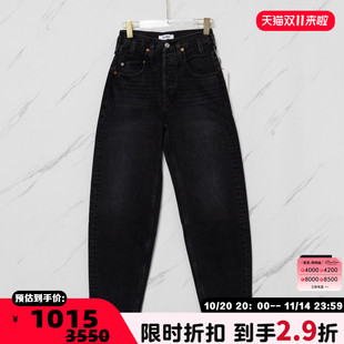 银泰百货精品 女士宽松复古牛仔裤 春夏款 301596 DONE