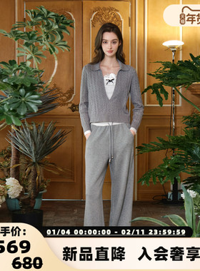 FLONAKED 秋冬新款灰白柔肌直筒针织女长裤银泰百货 300170