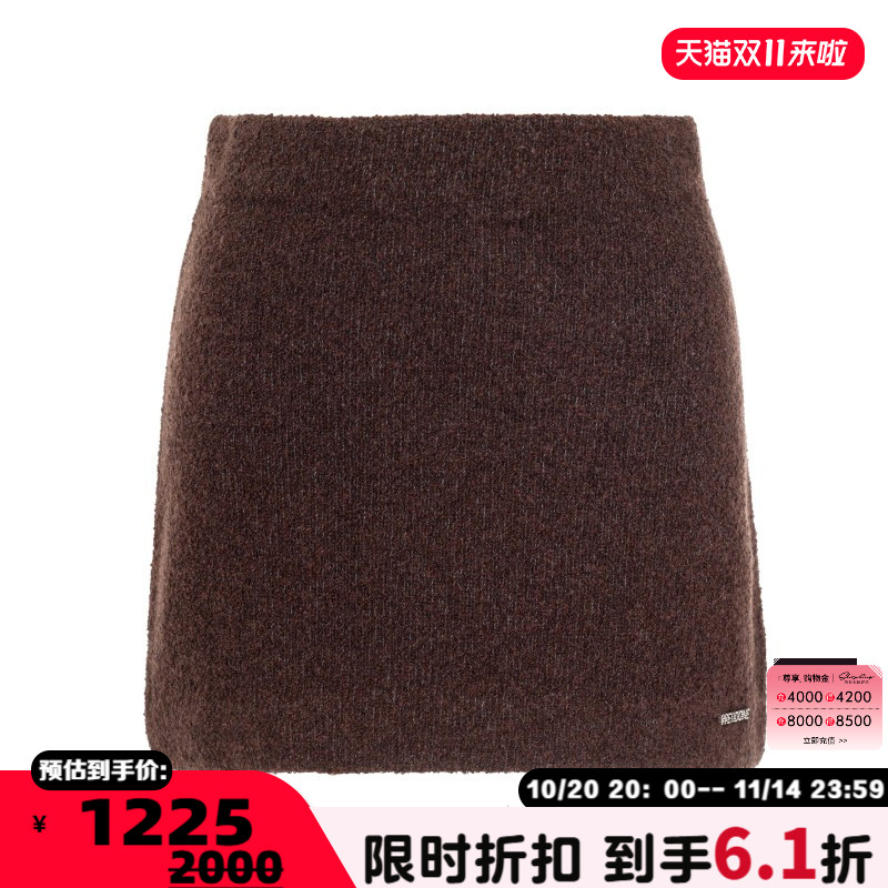 潮流精品,品质保证