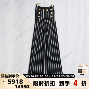 银泰百货精品 BALMAIN 喇叭裤 金扣条纹休闲裤 301596 春夏女士经典