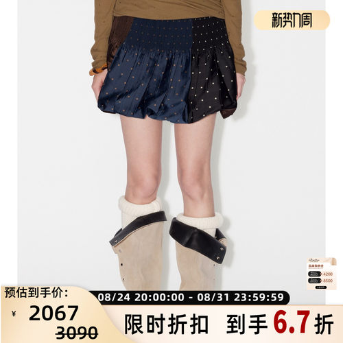 设计师品牌 IMMI 女士时尚波点牙签褶短款半身裙银泰百货 300124