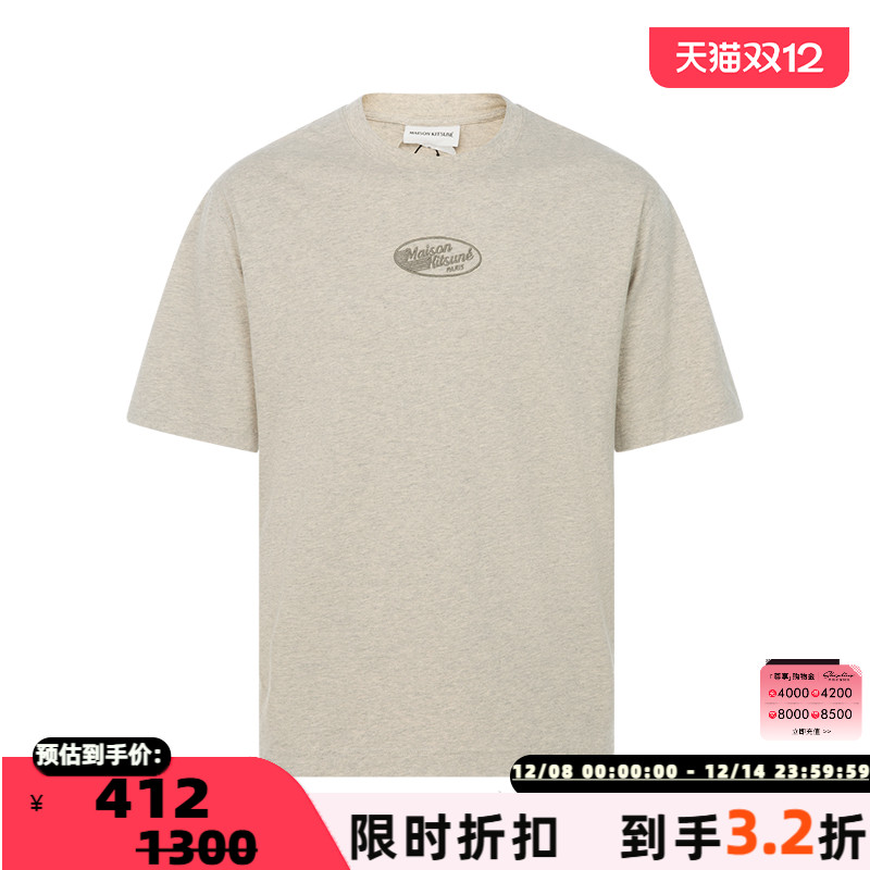 MAISONKITSUNE圆领休闲短袖T恤