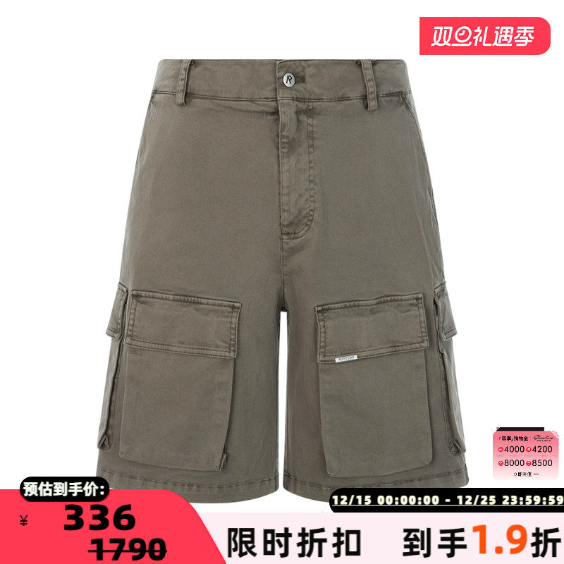 REPRESENT多口袋男士短裤