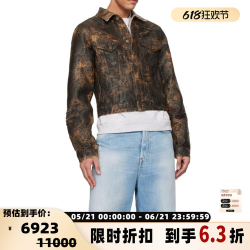 ACNE  STUDIOS 男士做旧破洞复古废土风牛仔夹克外套银泰 301604