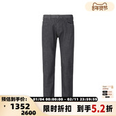男士 中腰直筒直脚牛仔裤 长裤 Armani阿玛尼EA 银泰百货 300095