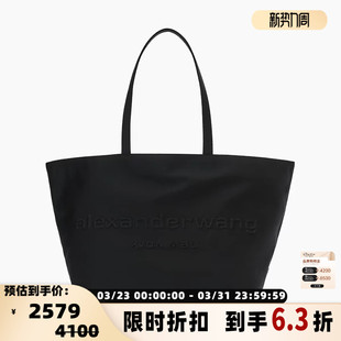 ALEXANDER 301574 WANG女士简约大号logo单肩托特包银泰百货