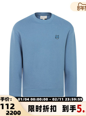 MAISON KITSUNE 春季新款棉质狐狸刺绣男士休闲直筒套头衫卫衣