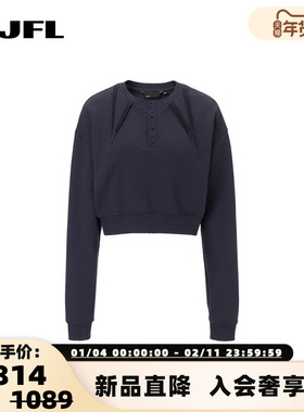 DJFL 25秋冬新款女士棉质圆领长袖短款卫衣银泰百货 301590