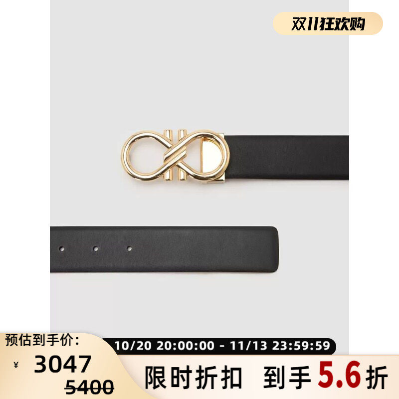 FERRAGAMO菲拉格慕 男士时尚金属扣牛皮腰带皮带 银泰百货 301604