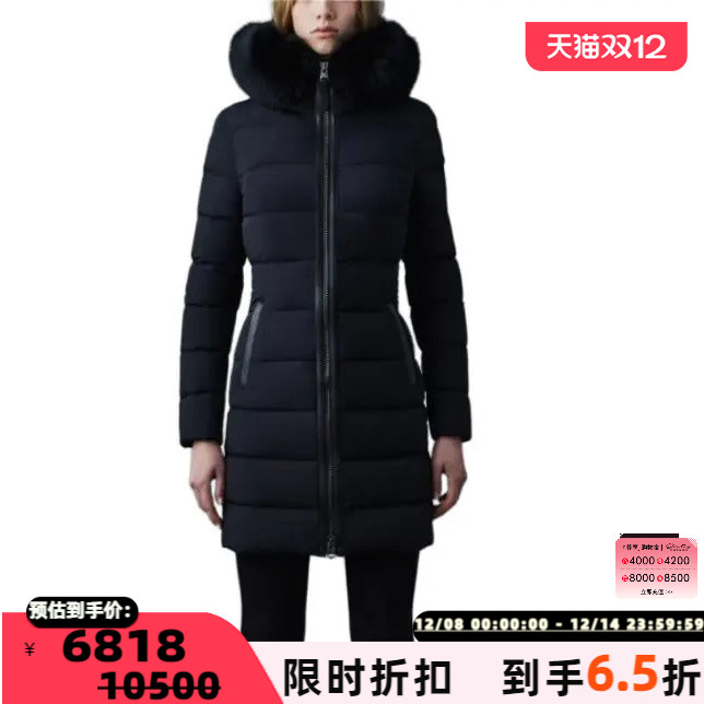 MACKAGE 秋冬新款女士鹅绒中长款羽绒服银泰百货精品 301574