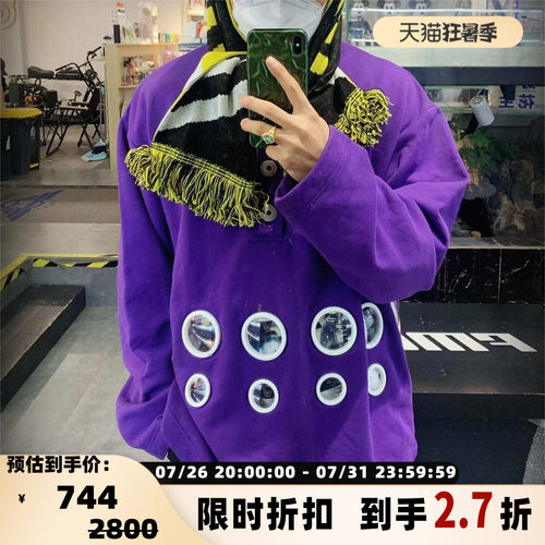 Pronounce  秋冬款男士创意圆圈设计翻领卫衣银泰百货精品 301596