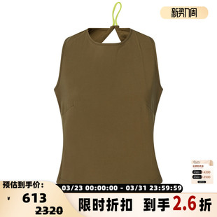 SUNNEI春季 橄榄绿色街头潮流酷飒风露背女士圆领背心上衣