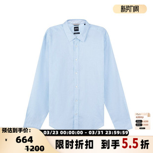 Boss雨果博斯 点点图案银泰百货 男士 衬衫 300095 长袖 Hugo