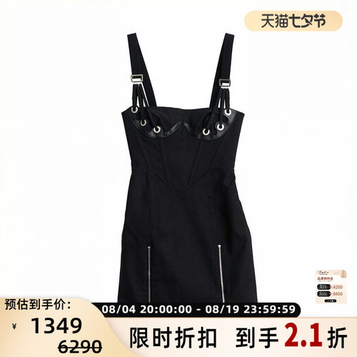 DION LEE女士朋克甜酷风束腰式吊带短裙连衣裙 银泰百货 301596