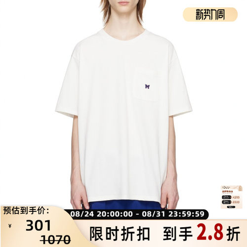 NEEDLES男士纯色百搭刺绣蝴蝶短袖圆领T恤 银泰百货 302000
