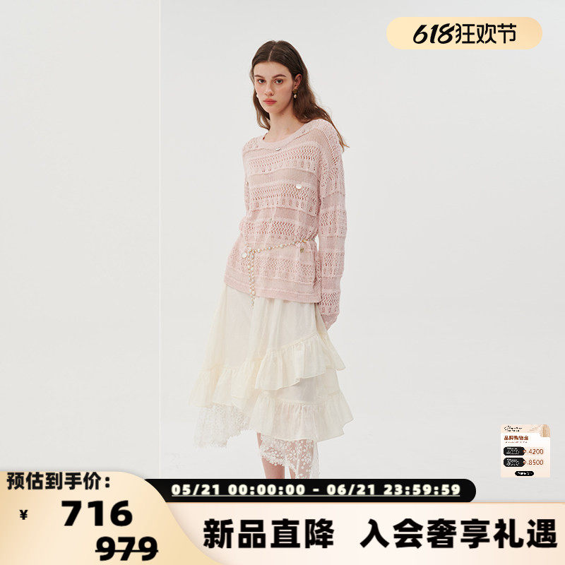three quarters26春夏女士不规则蕾丝拼接半身裙 银泰百货 301355