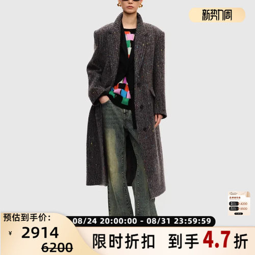 SHORT SENTENCE 女士经典彩点大衣毛呢大衣外套银泰百货 301604