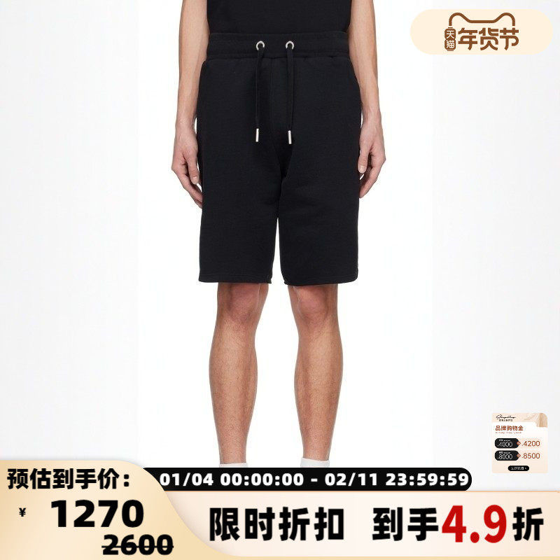 Ami Paris 松紧腰抽绳logo标男士休闲直筒5分短裤银泰百货 301604,男装,短裤,淘宝优惠券,粉丝福利购,淘宝优惠卷