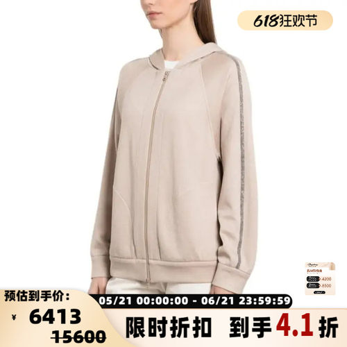BC/BRUNELLO CUCINELLI 女士拉链宽松休闲连帽卫衣银泰301604
