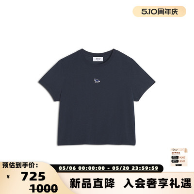 MAISON KITSUNE 26春夏新款女士时尚百搭短款纯棉短袖T恤银泰百货