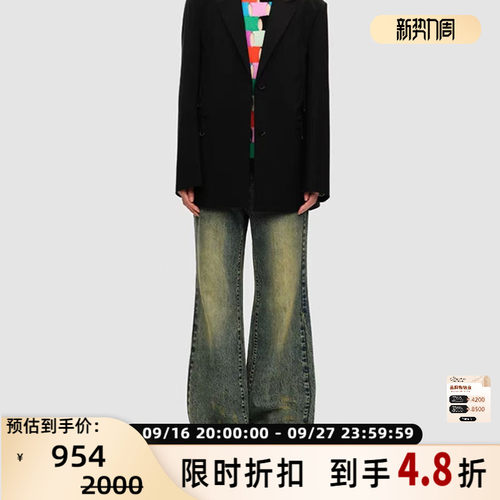 SHORT SENTENCE 女士宽松微喇气质简约牛仔裤银泰百货 301604