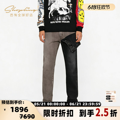 MIHARA YASUHIRO 男士棉质解构直筒休闲牛仔长裤银泰百货 301596