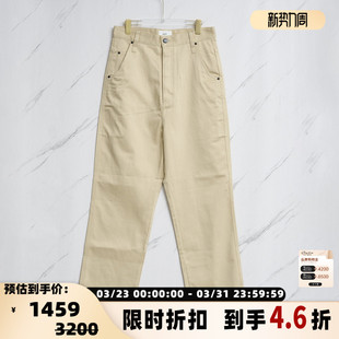 男士 春夏款 经典 直筒休闲裤 301596 Ami 银泰百货精品 Paris