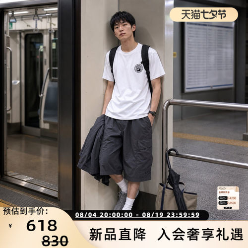 白山新款纯棉圆领短袖T恤