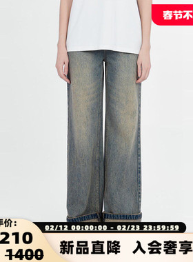 KAR PEISKOS女士彩叶宇印花脚口翻边牛仔长裤银泰百货精品 301600