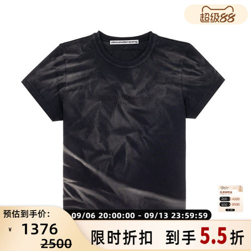 ALEXANDER WANG 女士棉质圆领印花短袖T恤银泰百货 301574