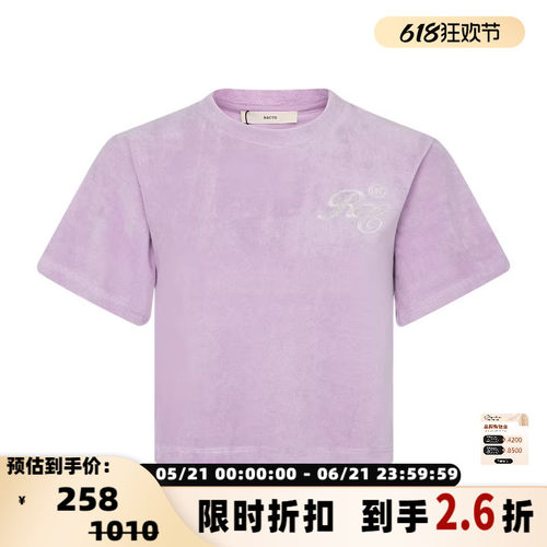 RECTO女士时尚休闲短款短袖T恤