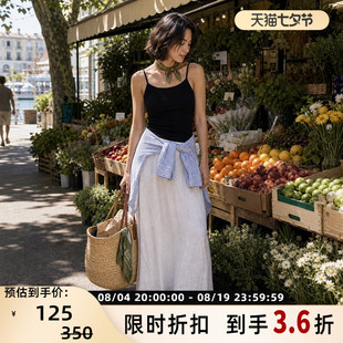 SAMSOE SAMSOE女士休闲度假内搭吊带修身显瘦细肩带纯色背心上衣