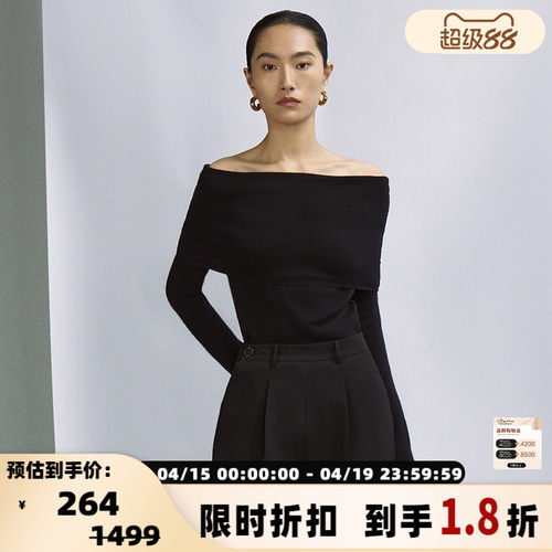 INSPIRE一字肩围裹大翻领针织衫