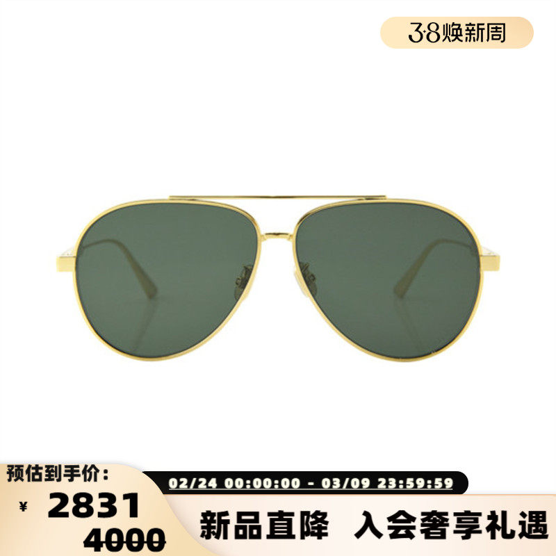 DIOR迪奥 25春夏新款经典飞行员式太阳镜时尚墨镜银泰百货 300211