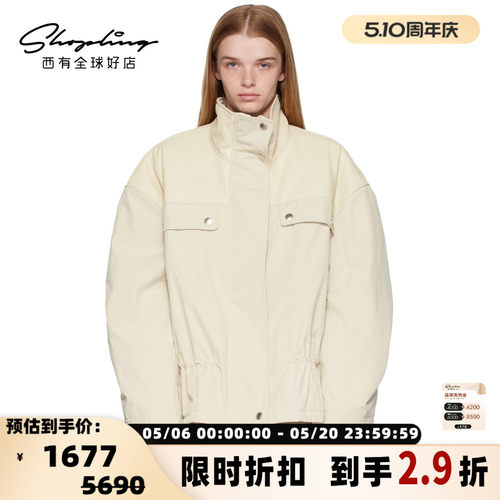 SYSTEM 街头风工装女士夹棉拼接夹克外套银泰百货 301596