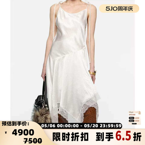 ACNE STUDIOS 25秋冬女士白色时髦吊带连衣裙银泰百货 301574
