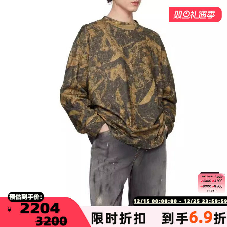 ACNE STUDIOS 秋冬新款男士迷彩长袖圆领T恤银泰百货精品 301574