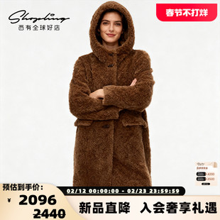 INSPIRE&STORIES25秋冬新款女士中长款连帽羊毛大衣 银泰百货