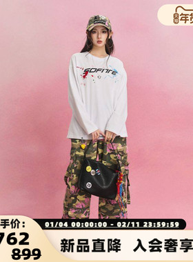 SOFITTE 25春夏女士玫瑰迷彩印花绑带多口袋工装裤银泰百货301355