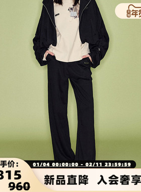 SHRO ENROrunway like breathe系列直筒卫裤 301469