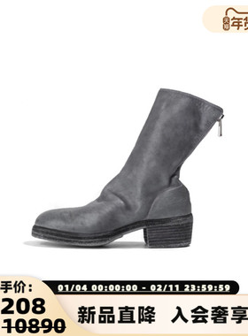 GUIDI 女士 788Z后置拉链短靴 300175