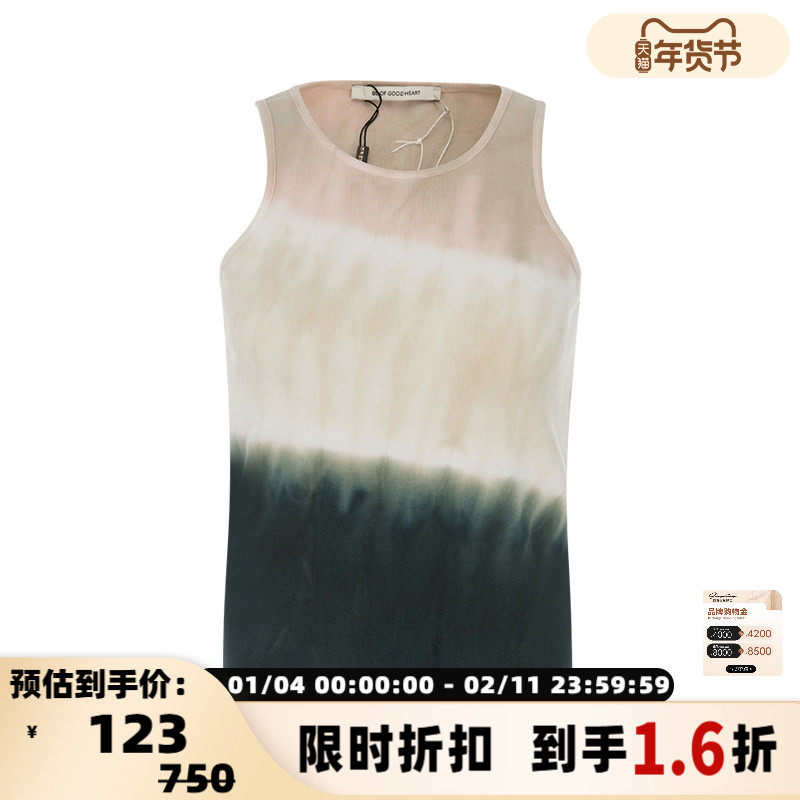 ETRE CECILE  女士渐变颜色设计无袖休闲简约套头圆领上衣背心,女装/女士精品,背心吊带,淘宝优惠券,粉丝福利购,淘宝优惠卷