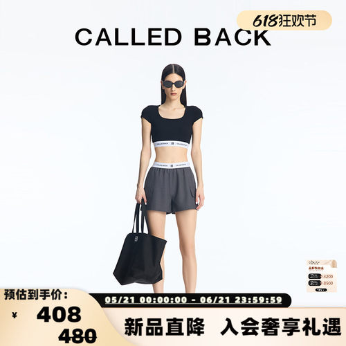 CALLEDBACK修身运动短款短袖