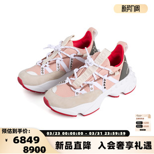 女士拼色系带低帮休闲运动鞋 路铂廷 301574 Louboutin Christian