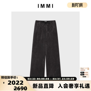 银泰百货 IMMI 长裤 女士绒布松紧腰休闲裤 300124 秋冬新款